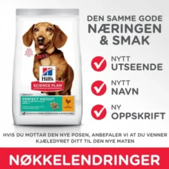 Hill's Science Plan Dog Adult Perfect Weight Small & Mini Chicken